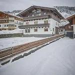 Apartman Glemm - Joker Card Im Sommer Inklusive *